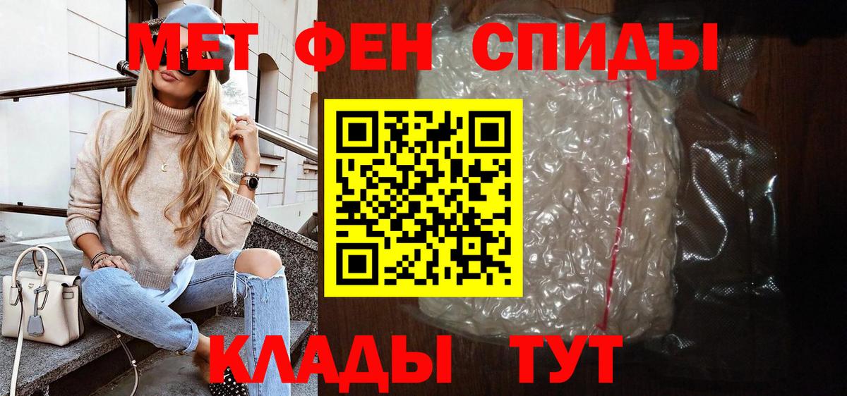 Курчатов  omg сайт  Вход с VPN  Amphetamine 98%  Amphetamine 