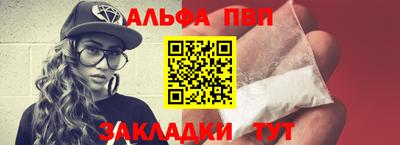 кокаин колумбия Жуковский