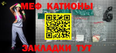 сатива Заводоуковск