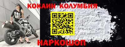 сатива Заводоуковск