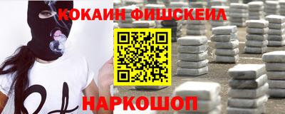 сатива Заводоуковск