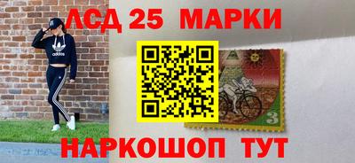 сатива Заводоуковск