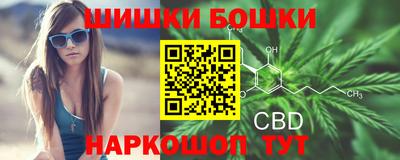 кокаин колумбия Жуковский