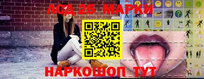 мефедрон мука Заволжье