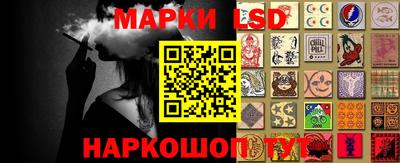 сатива Заводоуковск