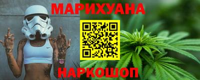 кокаин VHQ Набережные Челны