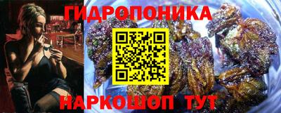 кокаин колумбия Жуковский