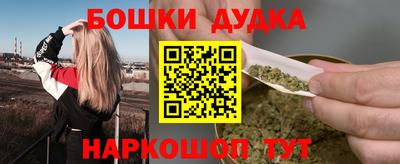 сатива Заводоуковск