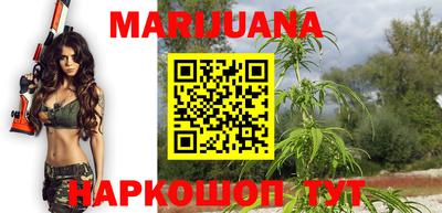 кокаин колумбия Жуковский