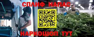 мефедрон мука Заволжье
