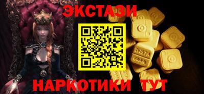 гашик Назарово