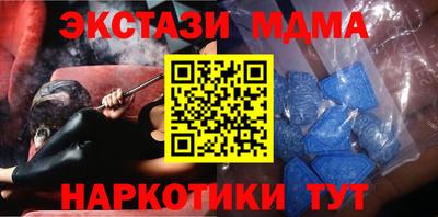 кокаин колумбия Жуковский