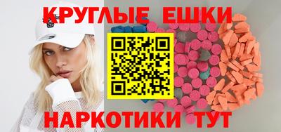 сатива Заводоуковск