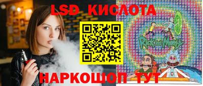 кокаин колумбия Жуковский