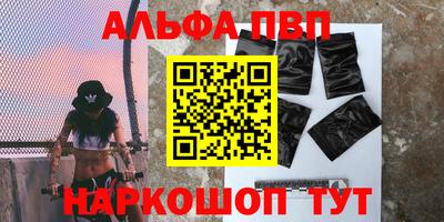 кокаин колумбия Жуковский