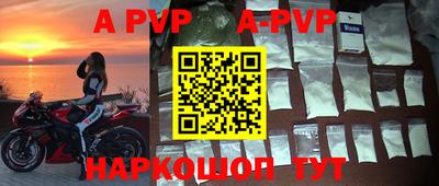 кокаин колумбия Жуковский