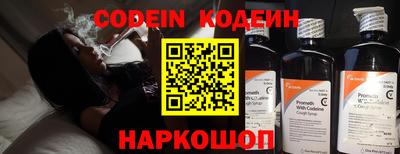кокаин колумбия Жуковский