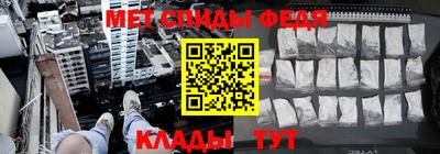 сатива Заводоуковск