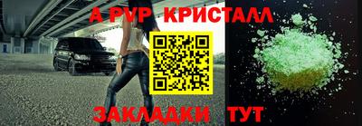 кокаин колумбия Жуковский