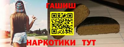 кокаин колумбия Жуковский