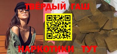сатива Заводоуковск