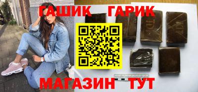 кокаин колумбия Жуковский