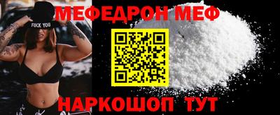 кокаин колумбия Жуковский