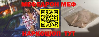 кокаин колумбия Жуковский