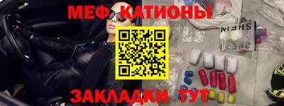 кокаин колумбия Жуковский