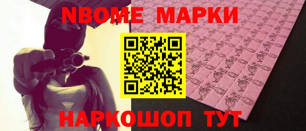 кракен ссылки  Вход с VPN  Курчатов  LSD-25 экстази ecstasy 